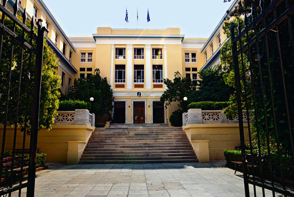 Η Στρατηγική Διεθνοποίησης του ΟΠΑ με έμφαση στην Ποιότητα